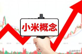 江南全站app怎么样